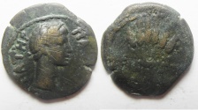Ancient Coins - Egypt. Alexandria. Augustus (27 BC-AD 14). AE Obol. Corn Bundle. Extremly rare!