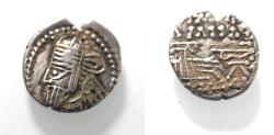 Ancient Coins - KINGS OF PARTHIA. Parthian Kingdom. SILVER DRACHM .
