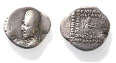 Ancient Coins - KINGS OF PARTHIA. Parthian Kingdom. SILVER DRACHM .