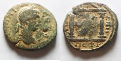 Ancient Coins - Decapolis. Petra. Geta. AD 198-209. Æ 27