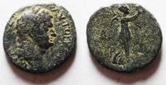 Ancient Coins - JUDAEA, Herodians. Agrippa II, with VESPASIAN AE 24