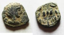 Ancient Coins - DECAPOLIS. BOSTRA. FAUSTINA I AE 14