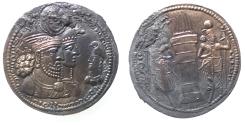 Ancient Coins - SASANIAN KINGS. Vahr?m (Bahram) II, with Queen and Prince 4. AD 276-293. AR Drachm
