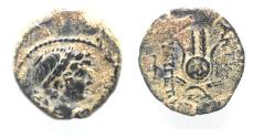 Ancient Coins - Seleukid Kings. Antiochos VII Sidetes (138-129 BC). AE18