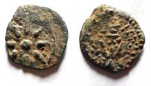 Ancient Coins - Judaea, Alexander Jannaeus, 103-76 BC, AE Prutah (Biblical Widow's Mites).