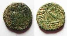 Ancient Coins - BYZANTINE. JUSTIN II & SOPHIA AE 1/2 FOLLIS