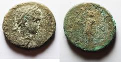 Ancient Coins - JUDAEA. MOST PROBABLY PANIAS. AE 24