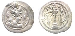 Ancient Coins - Sasanian Empire. Peroz (AD 459-484) AR Drachm