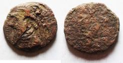 Ancient Coins - Elymais. 1st Century AD. Billon Tetradrachm