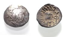 Ancient Coins - ARABIA, Southern. Himyar.. Circa AD 2nd Century. AR Drachm
