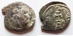 Ancient Coins - Byzantine Empire; Heraclius, with Heraclius Constantine. 610-641. AR Hexagram