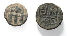 World Coins - ISLAMIC, Umayyad Caliphate. Uncertain period (pre-reform). AH 41-77 / AD 661-697. Æ Fals . Type III. Tabariyya (Tiberias) mint.
