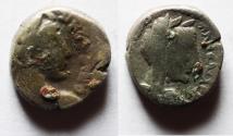 Ancient Coins - Nabataean Kings. Aretas IV (9 BC-AD 40). AR sela (13mm, 3.78g).  Struck ca. AD 24/5-39/40.