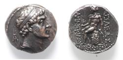 Ancient Coins - Kings of Elymais. Kamnaskires II Nikephoros (ca. 147-139 BC). AR tetradrachm (25mm, 16.66g). Susa mint.