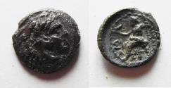 Ancient Coins -  GREEK. Macedonian kingdom. Alexander III the Great (336-323 BC). AR obol (10mm, 0.55g). Struck c. 332-323.