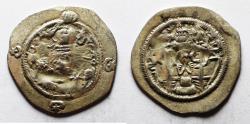 Ancient Coins - SASANIAN KING Khosrau I AR Drachm (531-579 AD)