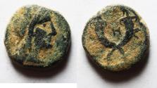 Ancient Coins - Arabia. Nabataean Kings. Aretas IV (9 BC-AD 40). AE 13