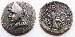 Ancient Coins - RARE: KINGS of PARTHIA. Phriapatios to Mithradates I (Circa 185-132 BC). AR Drachm . Hekatompylos mint.