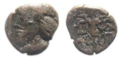 Ancient Coins - Indo Parthian Kings. 2ND CENTURY A.D Æ Drachm