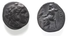 Ancient Coins - Kings of Macedon. Alexander III the Great (336-323 BC). AR drachm (17mm, 4.06g), Abydos mint. Struck under Kalas or Demarchos, 325-323 BC