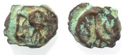 Ancient Coins - Arabia Felix. Hadhramawt. First century BC-first century AD. Cast AE UNIT . Shaqar mint.