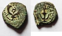 Ancient Coins - Judaea, Herod the Great, 37 - 4 B.C. AE prutah.