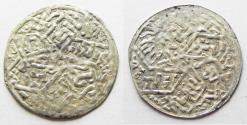 Ancient Coins - RASSIDS OF YEMEN. SILVER DERHIM. 7th CENTURY AH.