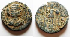 Ancient Coins - ARABIA. RABBATHMOBA. JULIA DOMNA AE 29