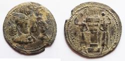 Ancient Coins - CHOICE AS FOUND: Sasanian Empire. Bahram II (AD 276-293). AR drachm