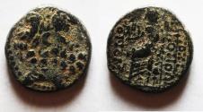 Ancient Coins - Seleukis and Pieria, Antioch, Civic Issue. 1st century BC. Æ 19