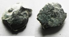 Ancient Coins - JUDAEAN COIN / PRUTAH SLAB OR INGOT. BRONZE. HASMONEAN PERIOD