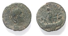Ancient Coins - VERY RARE: Phoenicia. Tyre under Salonina (AD 254-268) AE 25mm, 14.86g.
