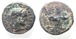 Ancient Coins - TRAJAN AE QUADRANS. BOAR