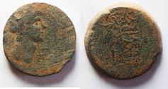 Ancient Coins - SELEUKID KINGS OF SYRIA. Timarchos, usurper, 164-161 BC. AE 29