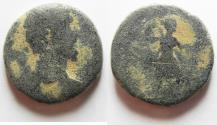 Ancient Coins - DECAPOLIS COIN FROM GERASA? AE25