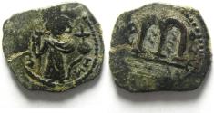 Ancient Coins - ARAB BYZANTINE AE FILS , DAMASCUS , NICE