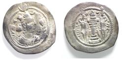 Ancient Coins - Sasanian Empire. Kavad I (first reign, AD 488-497). AR drachm (28mm, 3.83g) AY (Eran-khvarrah-Shapur) mint.