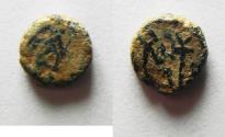 Ancient Coins - ROMAN IMPERIAL. Anastasius I (AD 491-518). AE nummus (7mm, 0.68g).