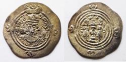 Ancient Coins - Sasanian Kingdom. Khusru II. A.D. 591-628. AR drachm