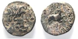 Ancient Coins - Seleucis and Pieria. Antioch Æ 20 . Star of Bethlehem depicted. 1st Century AD
