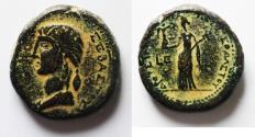 Ancient Coins - ONE OF THE BEST EXAMPLES OUT THERE: JUDAEA, Roman Administration. Agrippa I, with Caesonia and Drusilla. 37-43 CE. Æ  19