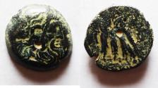 Ancient Coins - Ptolemy VI AE19.  Cyprus?