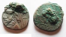 Ancient Coins - KINGS of ELYMAIS. Uncertain Early Arsacid kings. Late 1st century BC - early 1st century