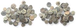Ancient Coins - AS FOUND: NABATAEAN LOT OF 50 BRONZE COINS