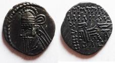 Ancient Coins - PARTHIA, Osroes II. AR Drachm. Ekbatana mint, circa 190-208 CE