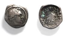 Ancient Coins - ARABIA, Southern. Himyar.. Circa AD 2nd Century. AR Drachm