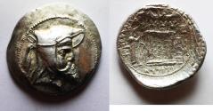 Ancient Coins - Overstruck on issue of Baydat (Bagadates): Kings of Persis. Vadfradad (Autophradates) I (third century BC). AR tetradrachm (31 mm, 15.49g). Istakhr (Persepolis) mint.
