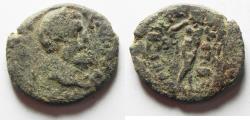 Ancient Coins - AS FOUND: Galilee. Caesarea Panias under SEPTIMIUS SEVERUS. PAN PLAYING FLUTE AE 26
