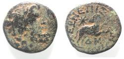 Ancient Coins - Seleucis and Pieria. Antioch Æ 19 . Star of Bethlehem depicted. 1st Century AD