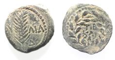 Ancient Coins - JUDAEA, Procurators. Valerius Gratus. 15-26 CE. AE PRUTAH